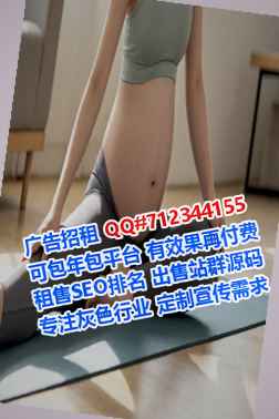 兰州新IVF药业经营部
